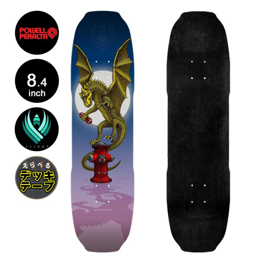 パウエル POW.P FLIGHT DECK デッキテープサービス付き POWELL（パウエル） パウエル・ペラルタ POWELL PERALTA スケボー