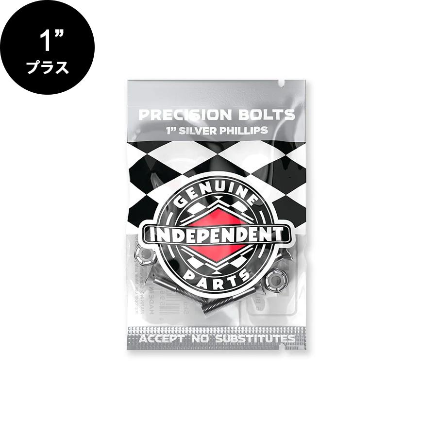 インディペンデント トラック チタニウム149＋ビス(新品)・ベアリング・レンチ インディペンデント INDEPENDENT スケボー ベアリング GP-B 8 BEARING