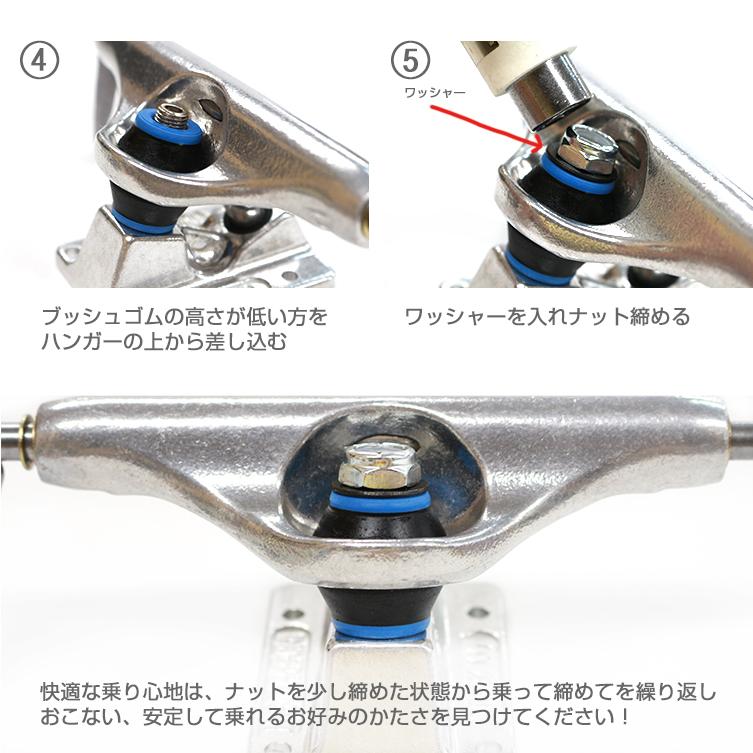 ボーンズ ウィール BONES WHEELS HARDCORE BUSHINGS MEDIUM ボーンズ ウィール BONES WHEELS HARDCORE BUSHINGS MEDIUM