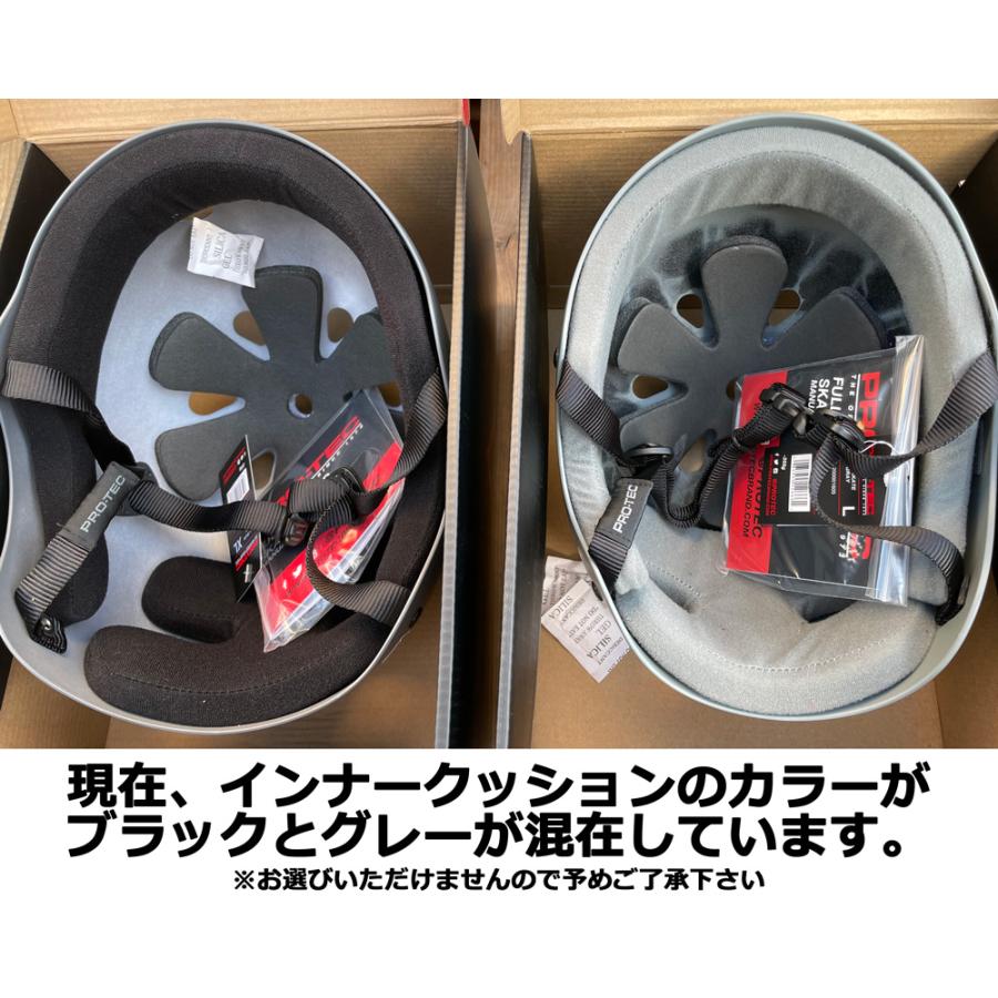 PRO-TEC(スポーツ) プロテック PRO-TEC CLASSIC SKATE MATTE PRO-TEC(スポーツ) プロテック PRO-TEC CLASSIC SKATE MATTE
