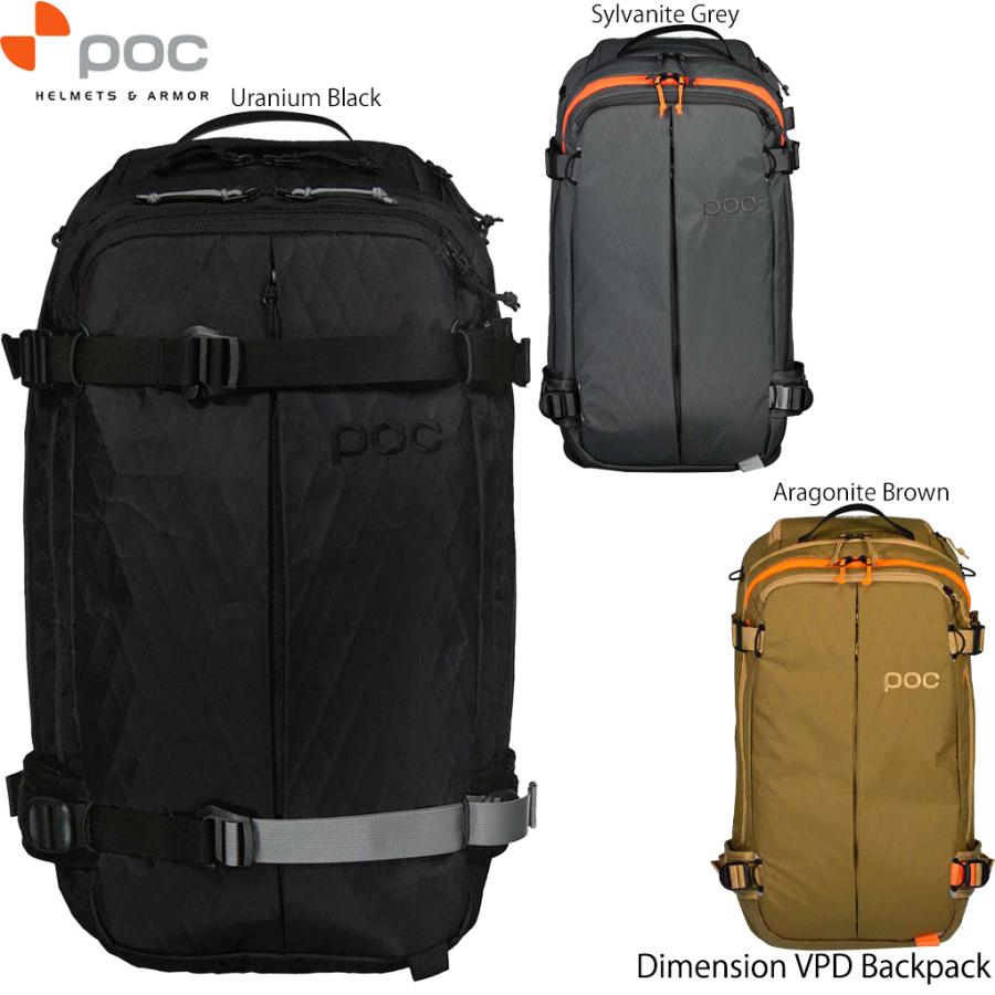 スキー スノーボード ヘルメット バックパック ポック 2023 POC Dimension VPD Backpack b2445