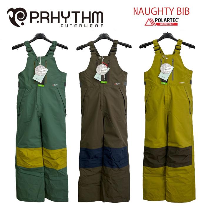 スノーボード ウェア ビブ パンツ プリズム 2022モデル P.RHYTHM NAUGHTY BIB キッズ 150 160 : americanstyle33 - 通販 - Yahoo!ショッピング スノーボード ウェア ビブ パンツ プリズム 2022モデル P.RHYTHM NAUGHTY BIB キッズ 150 160 : americanstyle33 - 通販 - Yahoo!ショッピング