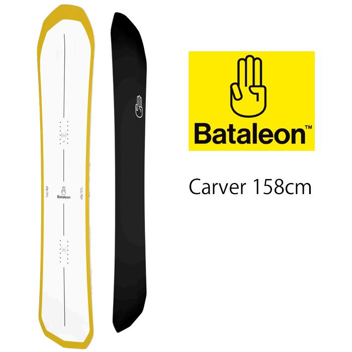 202223モデル バタレオン スノーボード カーバー BATALEON SNOWBOARDS Carver 158cm b2646