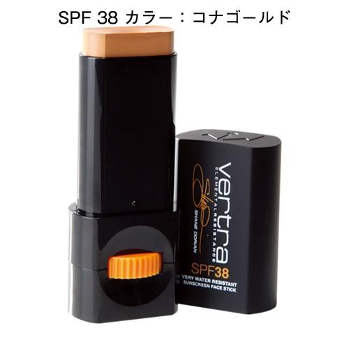 日焼け止め 固形 UVプロテクト バートラ フェイススティック Vertra Face Stick｜americanstyle33｜03