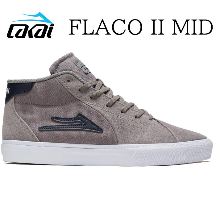 lakai chocolate