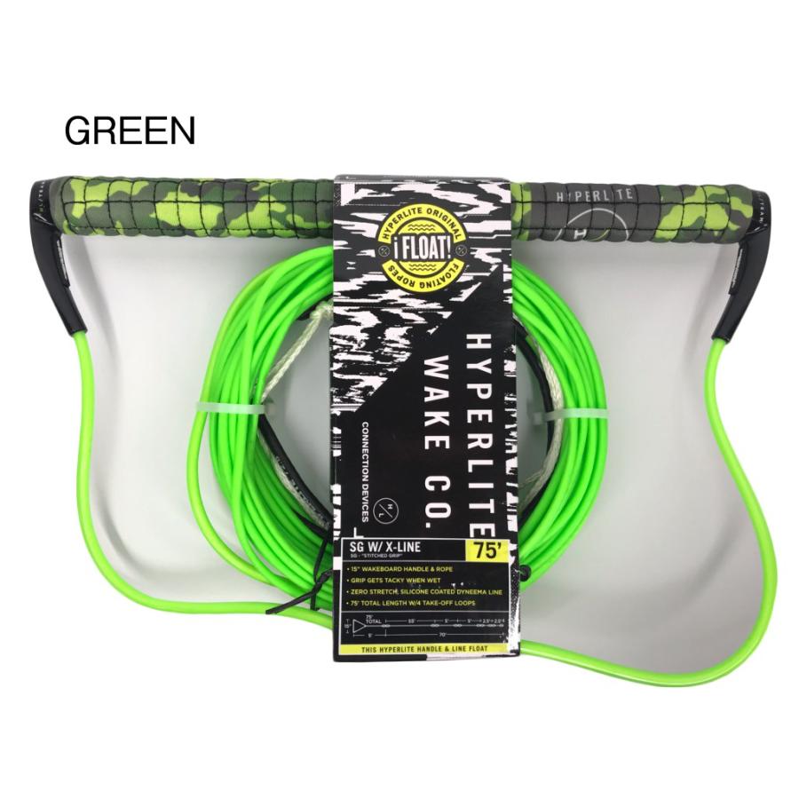 ウェイクボード ハイパーライト セット 2023 HYPERLITE SG ウェイクボード ハイパーライト セット 2023 HYPERLITE SG