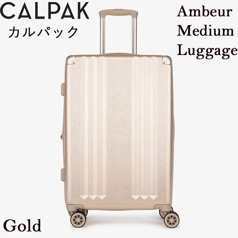 CALPAK Ambeur Medium Luggage カルパック スーツケース GOLD ミディアム ラゲージ キャリーケース お洒落
