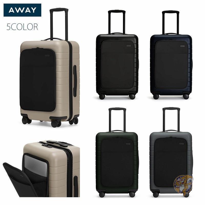 AWAY The CarryOn キャリーケース ASPHALT アウェイスーツケース AWAYキャリーオン アメリカ輸入品 送料無料
