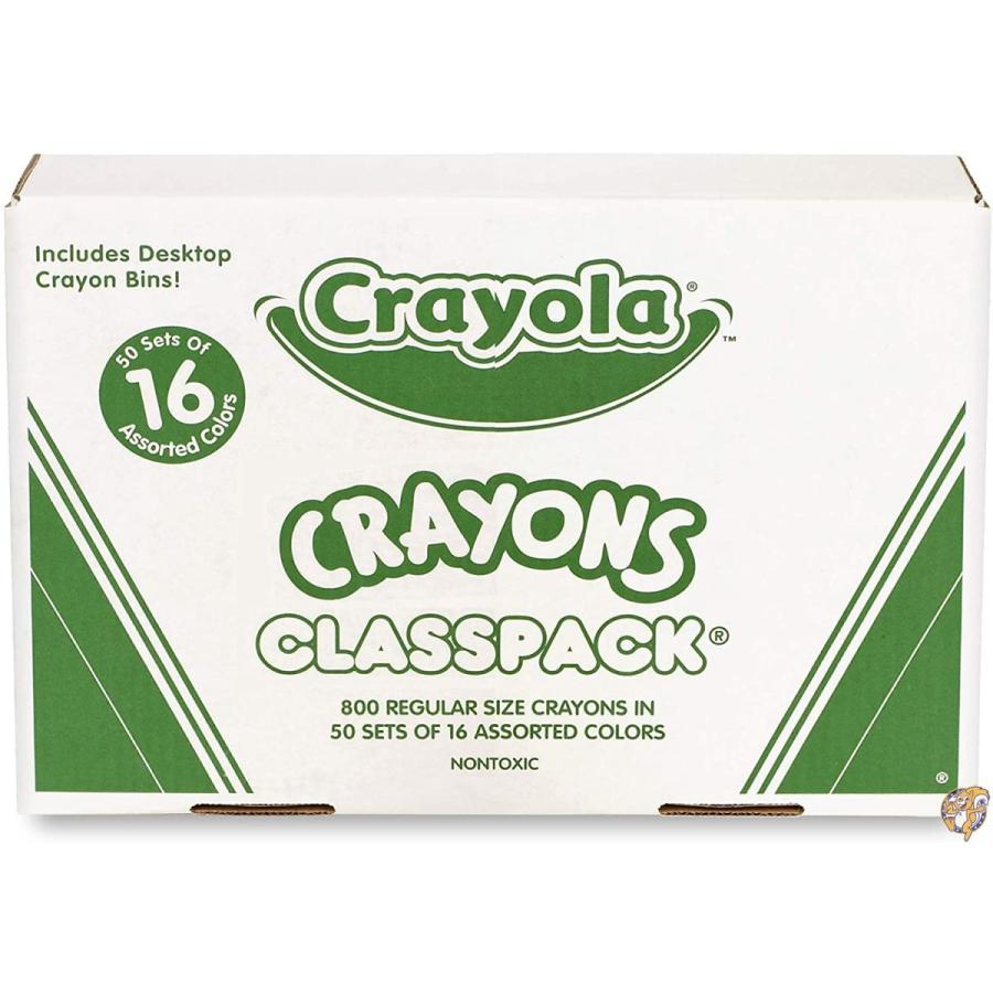 Bulk 800 Pc. Crayon Classpack - 16-Color per pack