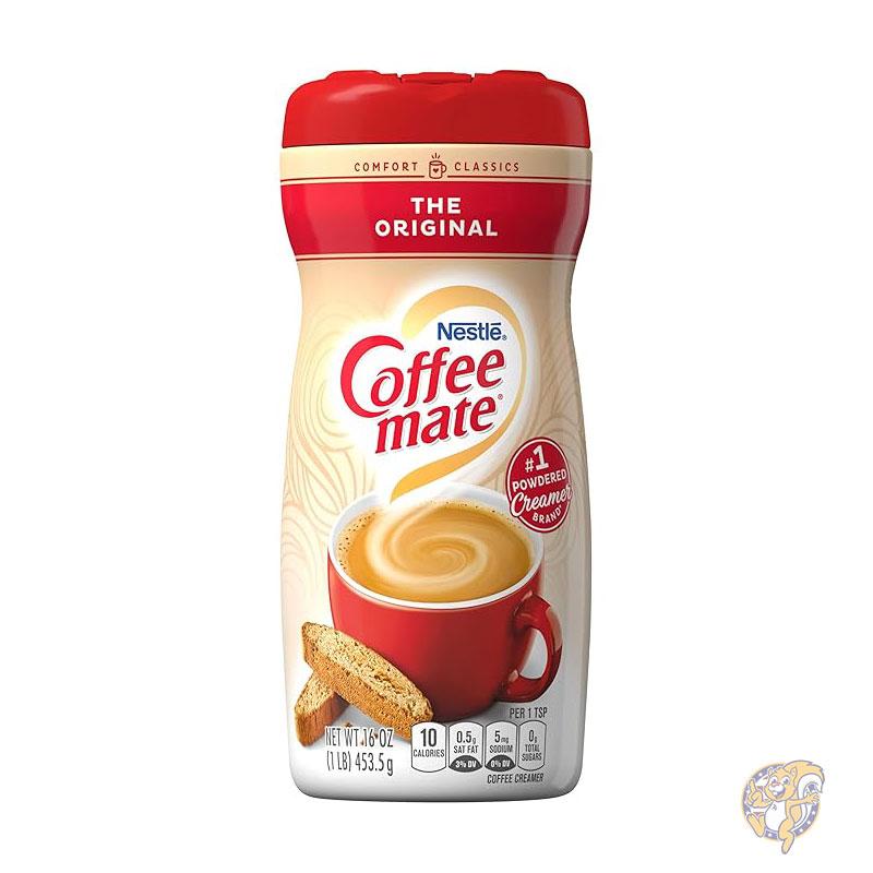 ネスレ コーヒーメイト Nestle Coffee Mate コーヒークリーマー オリジナル 12 個パック (453g) 11000443｜americapro｜02