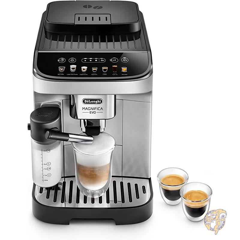 De'Longhi デロンギ コーヒー&エスプレッソマシン ECAM29084SB AY38V6RKRTアメリカ輸入プロ 通販