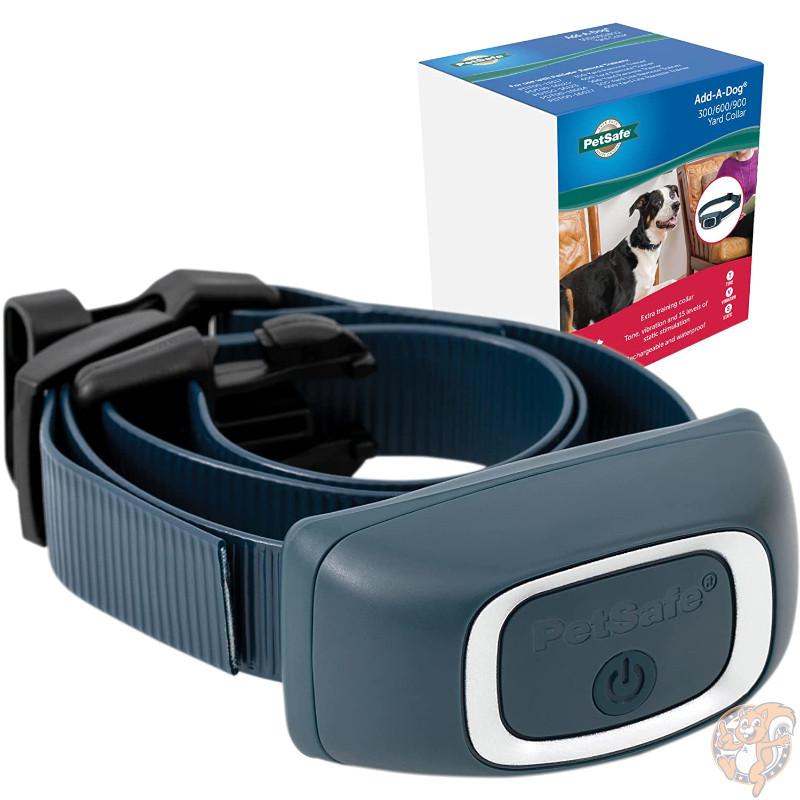 ペットセーフ PetSafe 追加用 無駄吠え防止 リモート トレーニング 防水 首輪 しつけ 15レベル 振動 音 スタティック刺激 しつけ