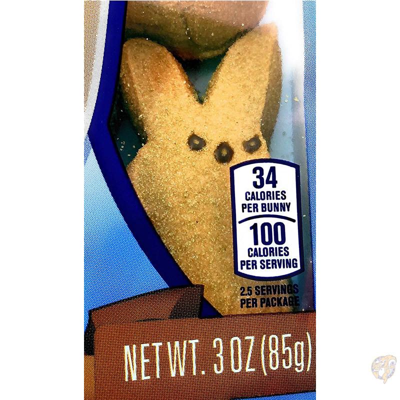 正規品販売 ウサギのマシュマロ Peeps ピープマシュマロ チョコレートプディング 6袋セット 1袋8うさぎ 合計48うさぎ Globescoffers Com