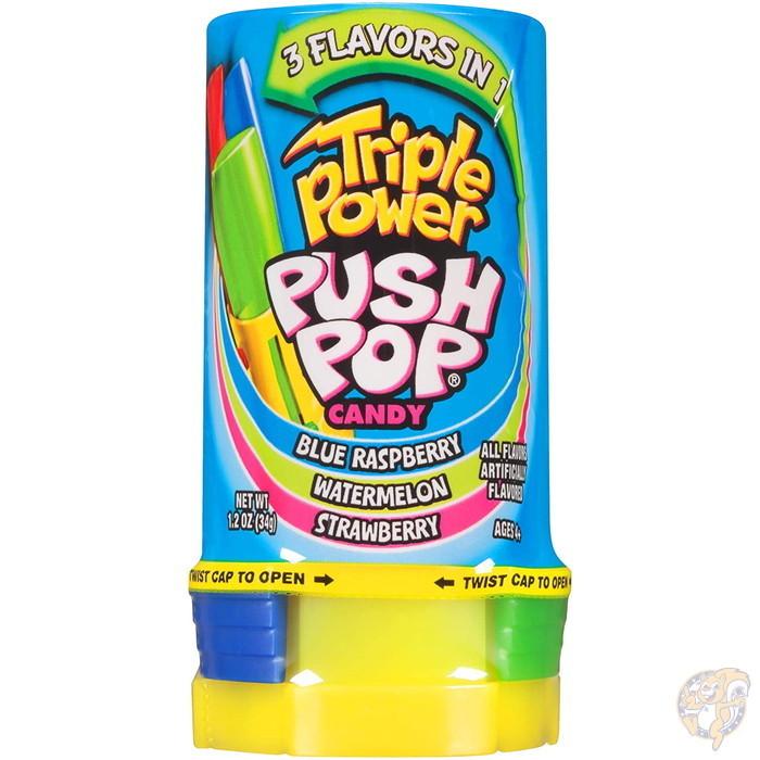 プッシュポップ キャンディー Push Pop Triple Power 3種類フルーツ味16個入り 海外お菓子 送料無料