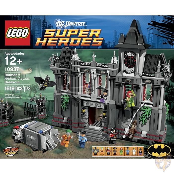 匿名配送 レゴ スーパーヒーローズ 10937 バットマン アーカムアサイラムからの脱出 leg0 送料無料 【OCQ1430506208】(49928円)