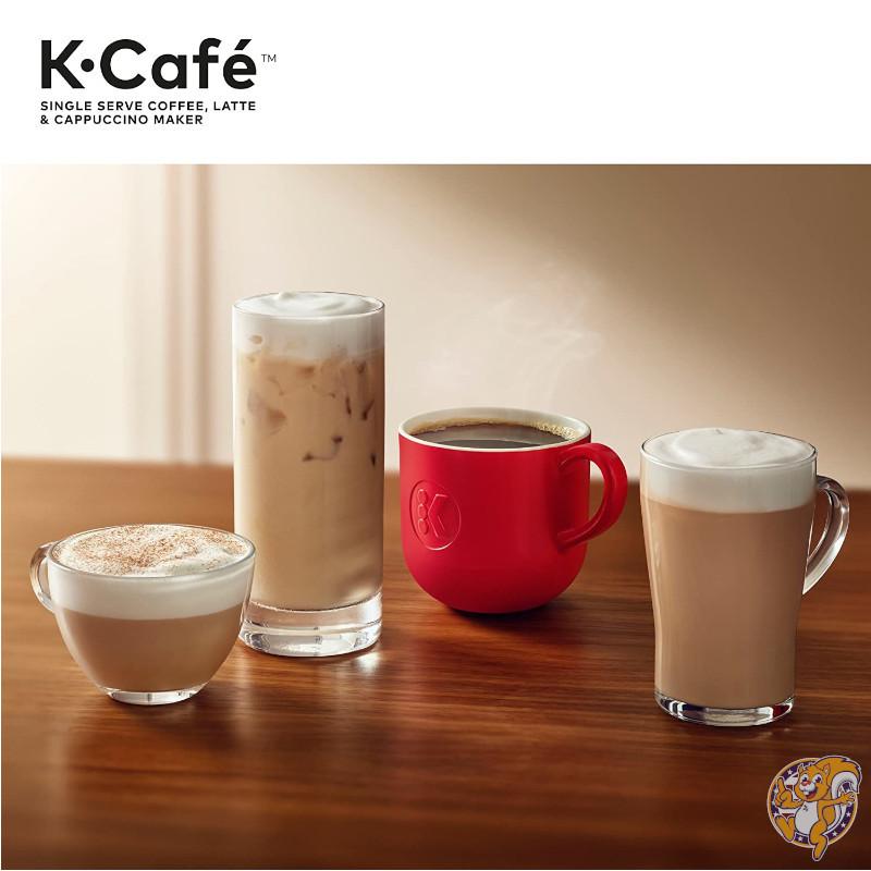 キューリグ Keurig KCafe シングルサーブ KCup コーヒーメーカー ラテ＆カプチーノ ミルク泡だて器 送料無料