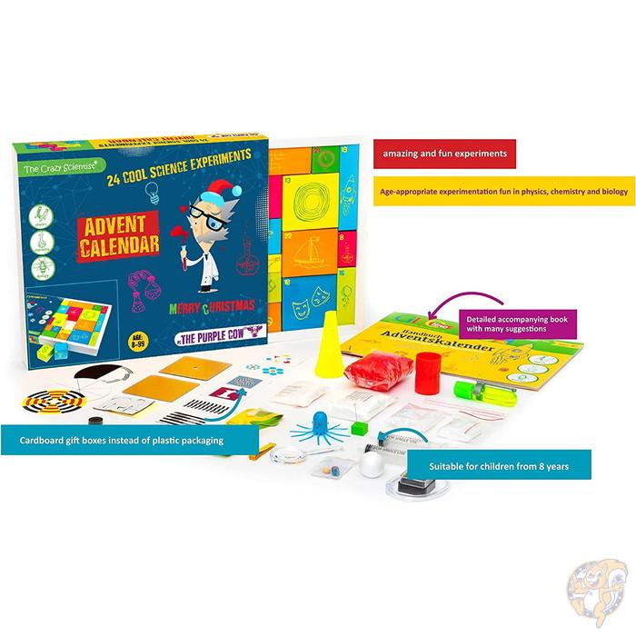 The Purple Cow クレイジー サイテンティスト アドベント カレンダー 2022 クリスマス AYCD41RK9Lアメリカ輸入