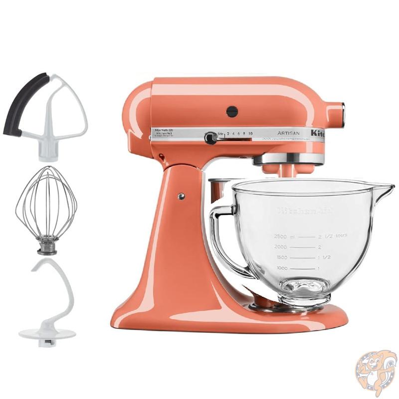 キッチンエイド 5QT Tilt Head スタンドミキサー フレックスエッジビーター ガラスボウル パラダイスピンク AYCLLXRKPR