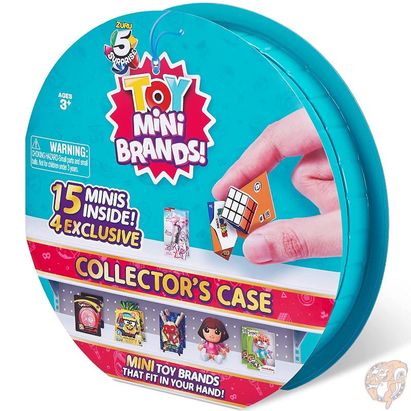 5サプライズ 5 Surprise ミニブランズ Toy Mini Brands コレクターズ