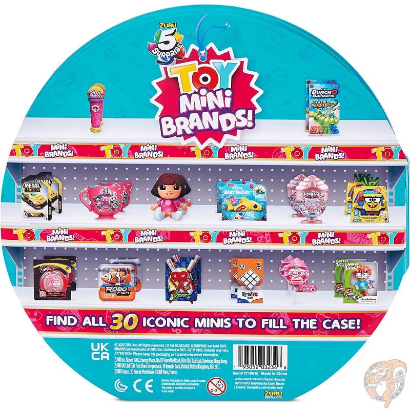 5サプライズ 5 Surprise ミニブランズ Toy Mini Brands コレクターズケース 限定ミニ4つ入り おもちゃ