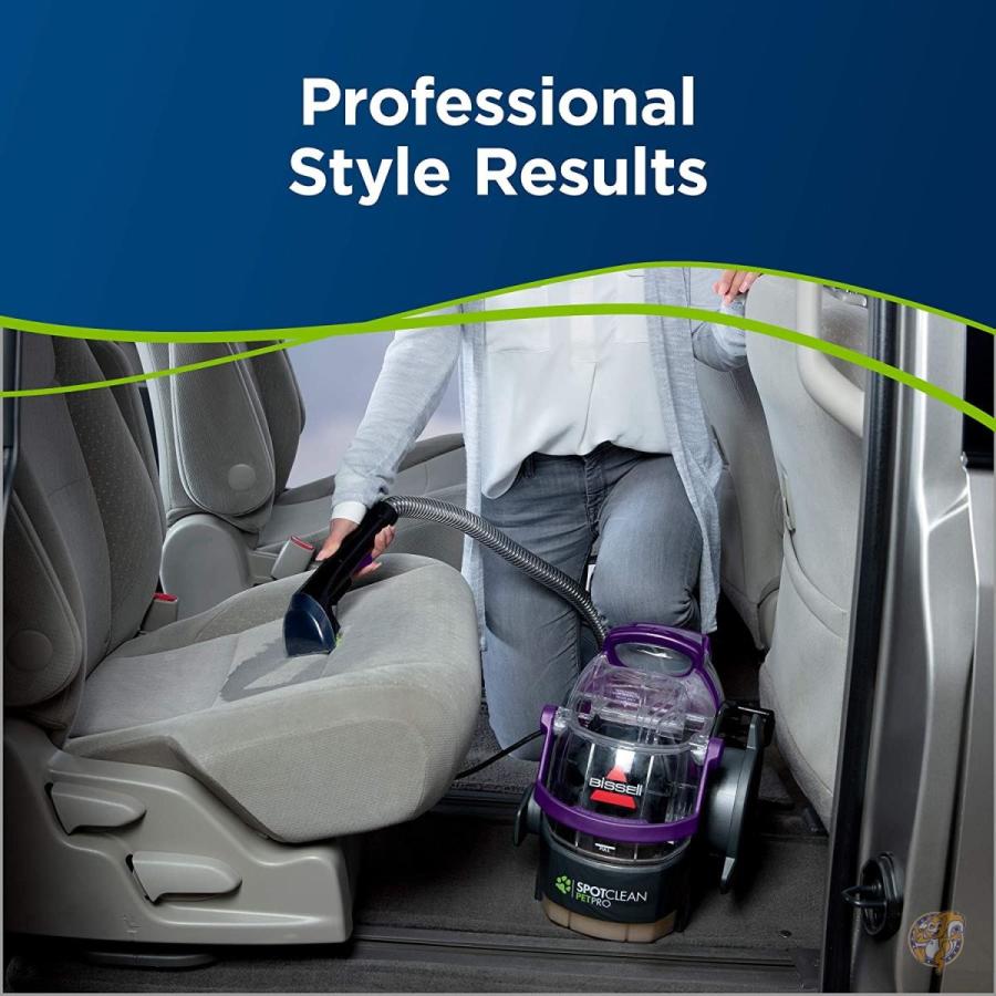 BISSELL SpotClean Pet Pro ポータブルカーペットクリーナー 2458 送料無料 AYD463RKSQアメリカ輸入