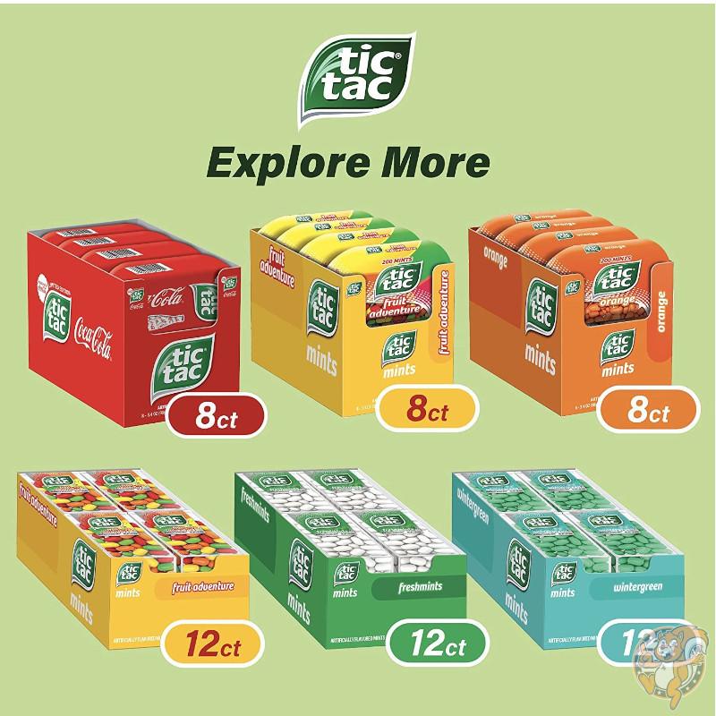 送料無料(北海道・沖縄県除く!) ティックタック Tic Tac Mints フルーツアドベンチャー 200粒(98g)×8個入 フレッシュブレスミント 送料無料 通販 フルーツケース12 カラー 100枚入