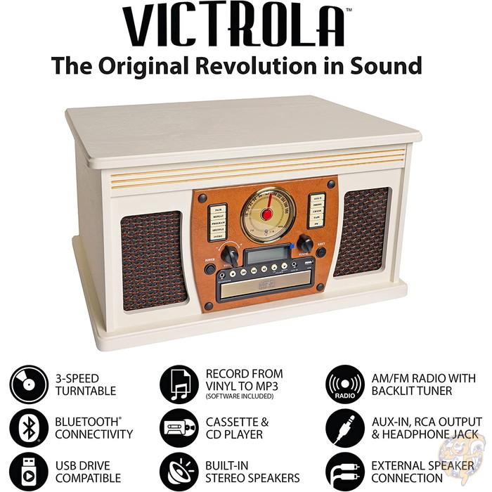 Victrola アヴィエーター 8-in-1 ブルーツース レコード プレーヤー マルチメディア センター｜americapro｜03