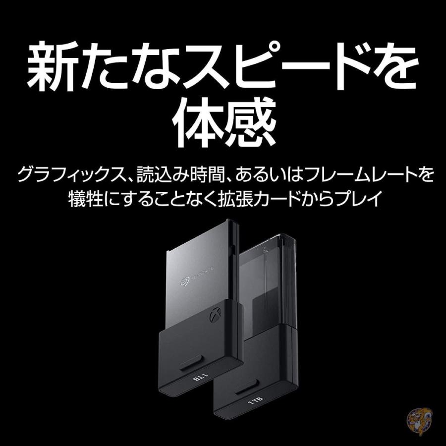 Xbox Series X/S用 Seagateストレージ拡張カード 1TB(STJR1000400) 送料無料 Xbox Series X/S用 Seagateストレージ拡張カード 1TB STJR1000400 X/S用Seagate TB