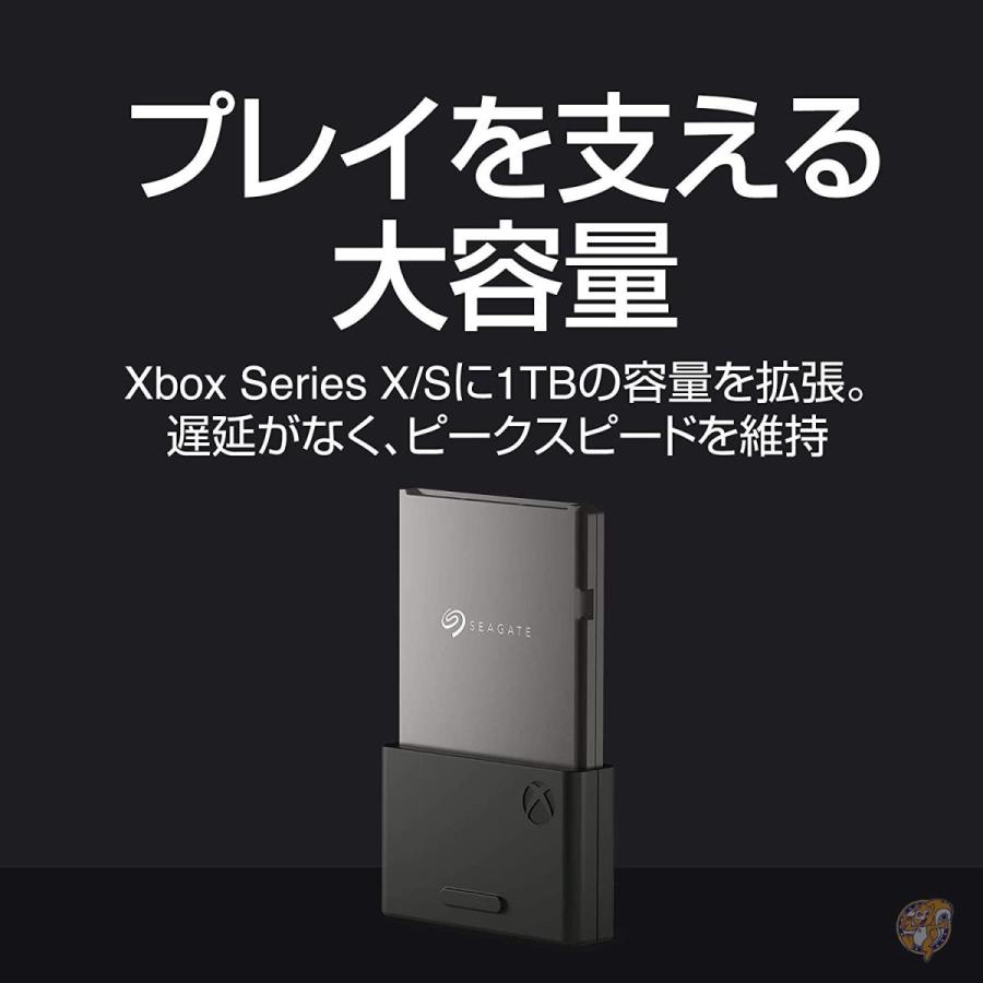 Xbox Series X/S用 Seagateストレージ拡張カード 1TB(STJR1000400) 送料無料 Xbox Series X/S用 Seagateストレージ拡張カード 1TB STJR1000400 X/S用Seagate TB