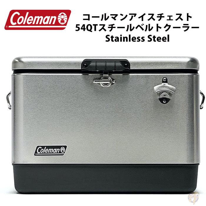 Coleman クーラーボックス　54QT コールマン スチールベルト　Stainless Steel ステンレススチール 送料無料｜americapro