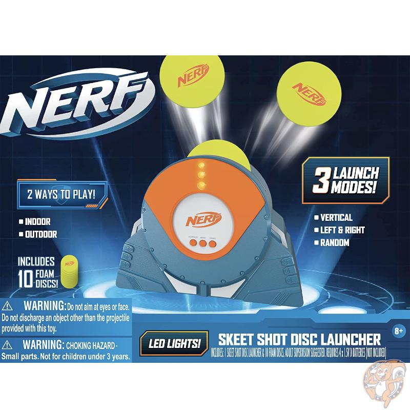 ナーフ NERF Skeet Shot ディスクランチャー ターゲット 最大1.82m おもちゃ 銃 ナーフガン 的当て 射撃｜americapro｜02