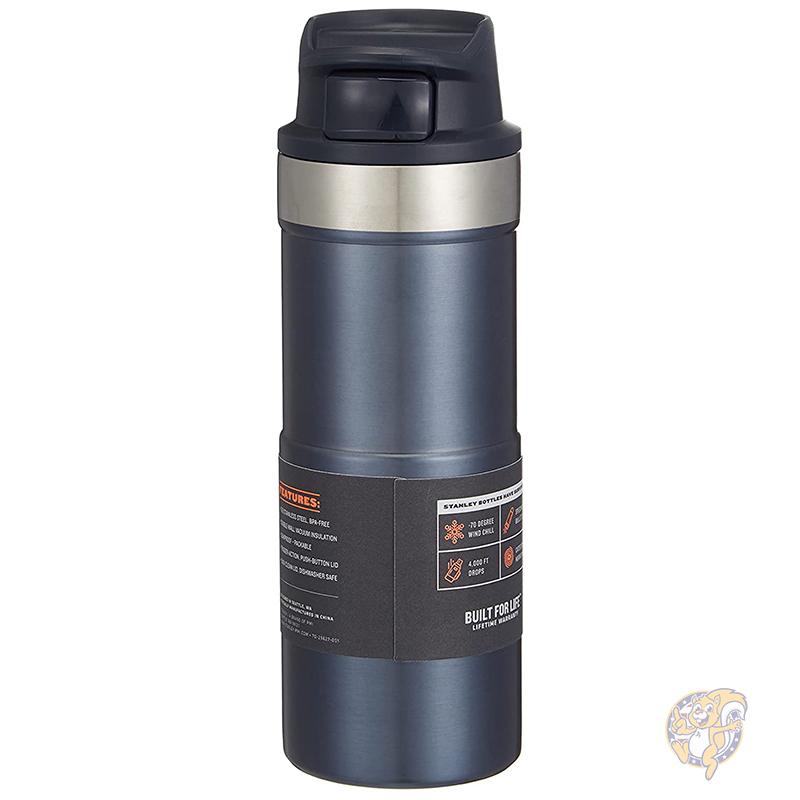 スタンレー トリガーアクショントラベルマグ 0.35L Nightfall stanley トラベルタンブラー 送料無料