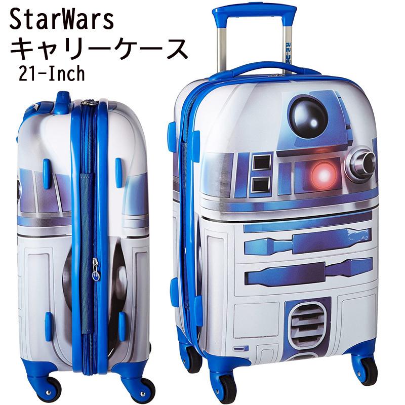 Star Wars R2D2 スターウォーズ キャリーケース Carry-On 21インチ スーツケース 送料無料 : ayuirqrk00 :  アメリカ輸入プロ - 通販 - Yahoo!ショッピング