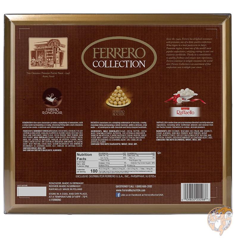 ファレロ ロシェ Ferrero Rocher ヘーゼルナッツ ミルクチョコレート 48個 ギフトボックス 515g 送料無料｜americapro｜03