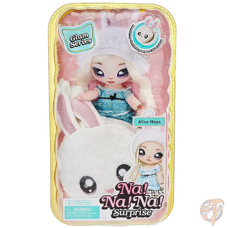 ナナナサプライズ Glam Series グラムシリーズ Alice Hops ファッションドール うさぎのバッグ 女の子 人形 送料無料
