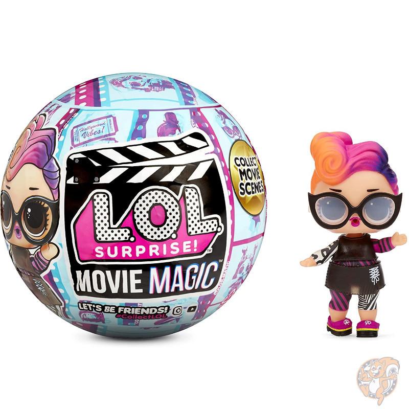 LOL サプライズ ムービーマジック ドール 10サプライズ カラーチェンジ ファッションドール 女の子 人形 プレゼント ギフト 送料無料