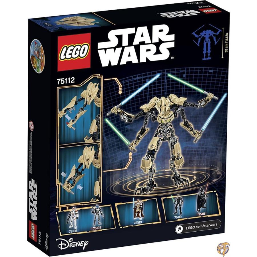 輸入レゴスターウォーズ LEGO Star Wars 75112 General Grievous Building Kit [並行輸入品]｜americapro｜03