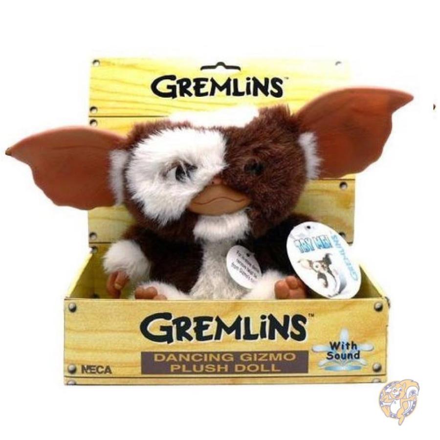限定特価 Gizmo Gremlins Neca Dancing グレムリンダンシングギズモプラッシュ 並行輸入 Plulsh 2ryvxq0tej8asz1h