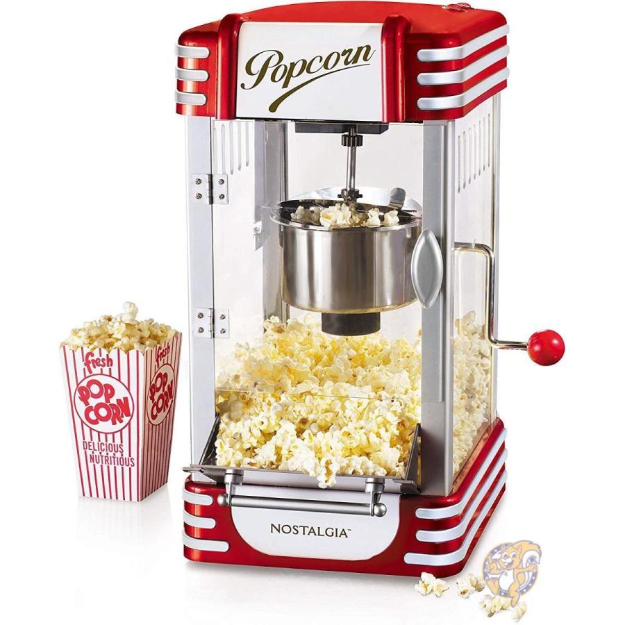 ノスタルジア コカコーラシリーズ ポップコーンメーカー ヴィンテージ品 ノスタルジア 卓上 ポップコーンメーカー ヴィンテージ Popcorn Maker