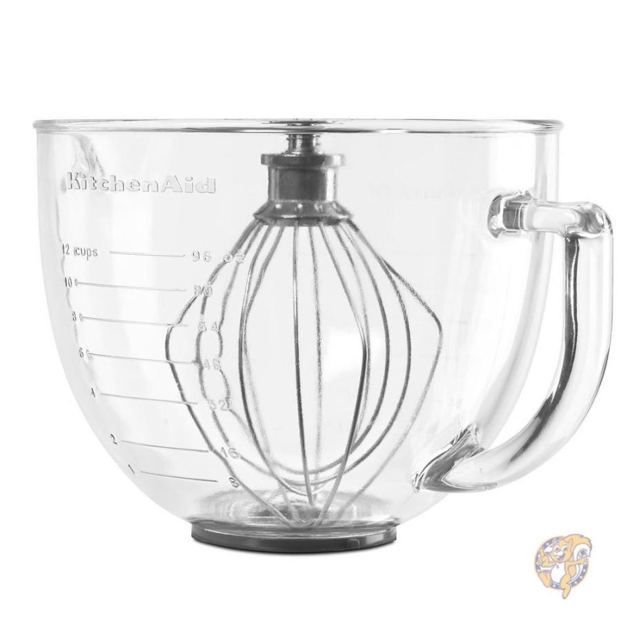 KitchenAid キッチンエイド スタンドミキサー用 ガラス製ボウル 5Quart Glass Bowl 並行輸入品 送料無料