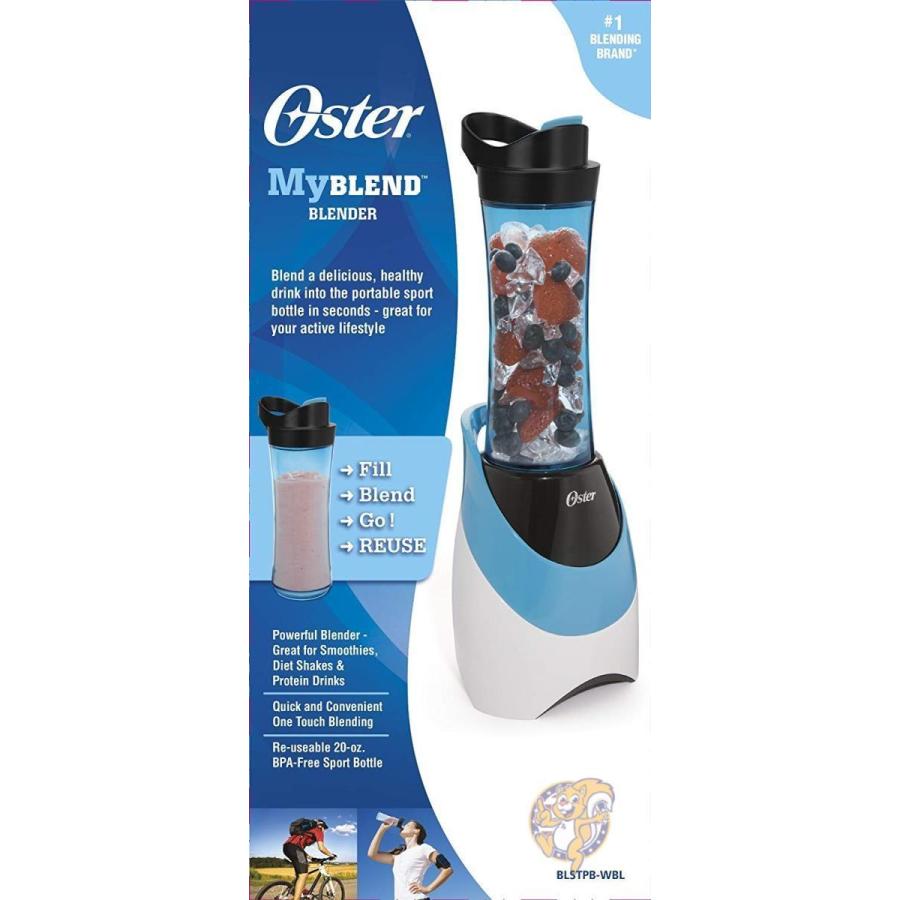 オスター ブレンダー Oster BLSTPBWBL000 250ワットブレンダー 送料無料 B004P2OLB8アメリカ輸入プロ