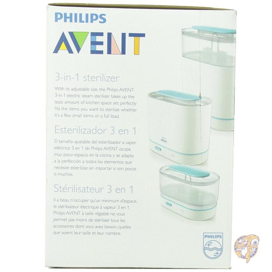 avent sterilizer 3 in 1