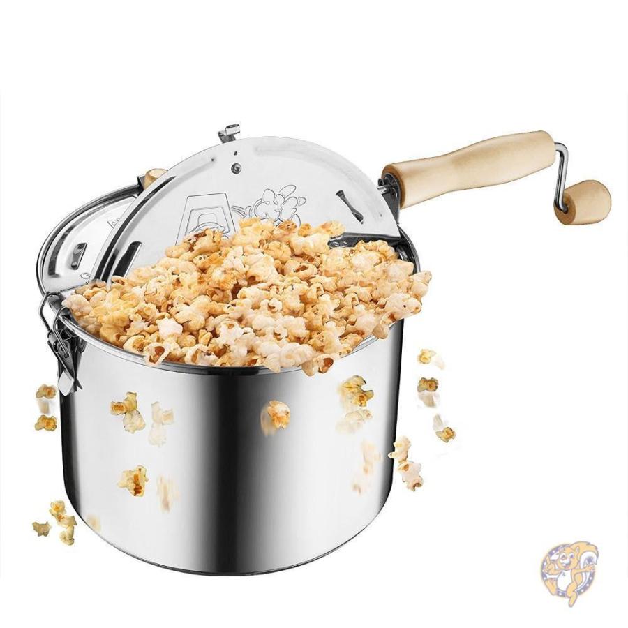 Great Northern Popcorn グレートノーザンポップコーン鍋 オリジナルステンレス鋼ポップコーンポッパー ポップコーンメーカー　並行輸入 送料無料