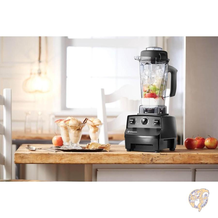 Vitamix バイタミックス 5200 ミキサー ブレンダー ジューサー スムージーメーカー ブラック 送料無料 B008H4SLV6