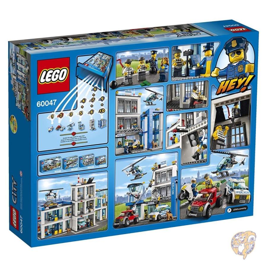 レゴ LEGO ブロック City シティー 警察 ポリス 警察署 60047 並行輸入品 送料無料