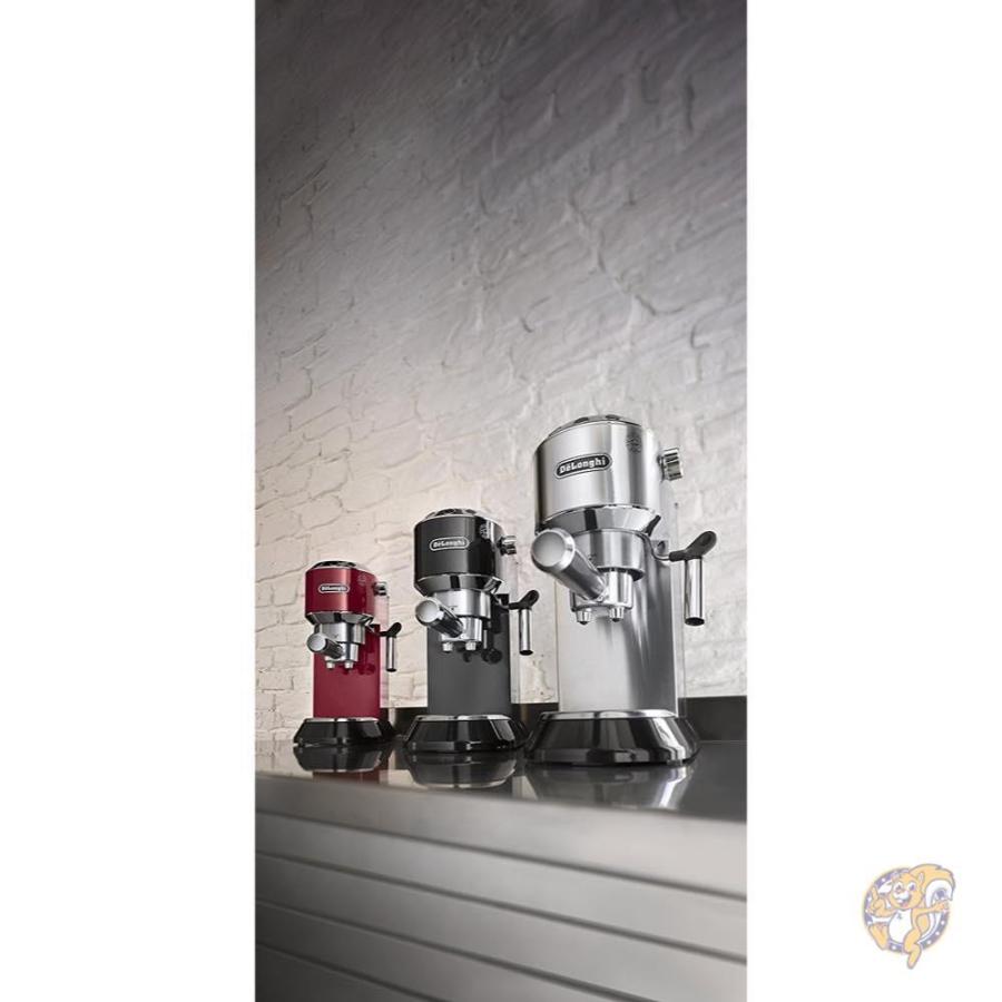 Delonghi Ec680 Dedica エスプレッソマシーン エスプレッソメーカー 本格コーヒーマシーン 並行輸入 B00ka8yc6a アメリカ輸入プロ 通販 Yahoo ショッピング