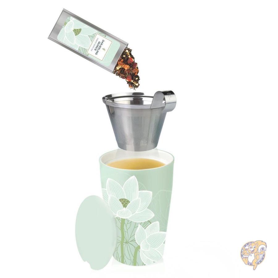 Tea Fort KATI Single Cup Loose Leaf Tea Brewing System, Insulated