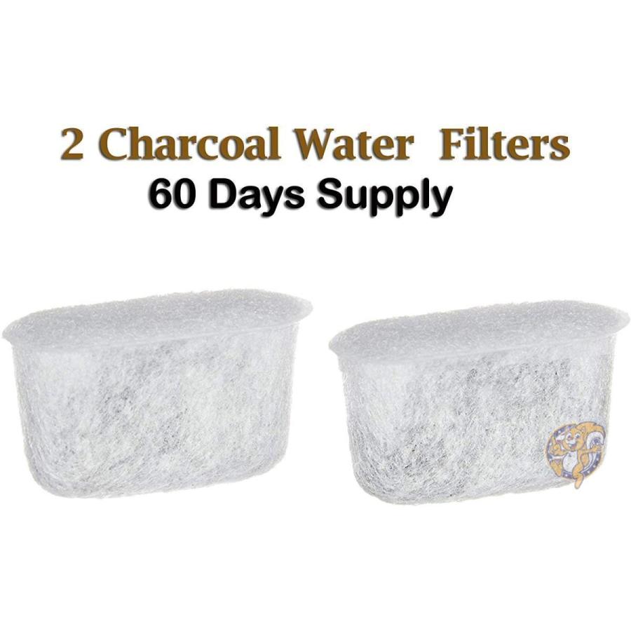 Cuisinart クイジナート チャコールウォーターフィルター 取替え品 2個セット 送料無料 B00Y0XU77Yアメリカ輸入プロ