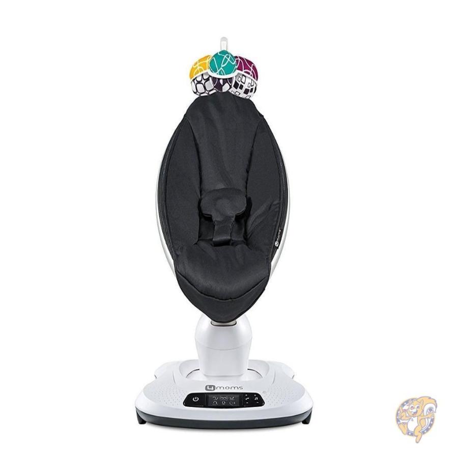 umoms baby rocker