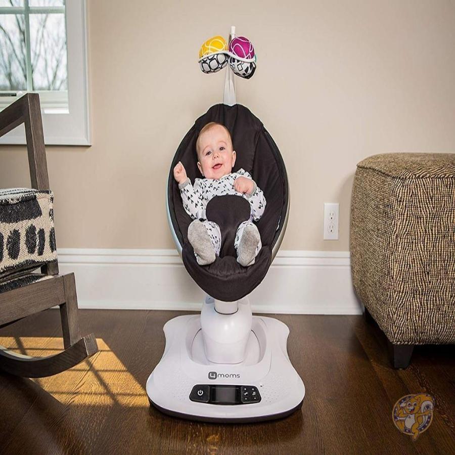 umoms baby rocker